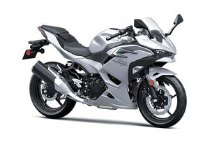 2025 KAWASAKI NINJA 500