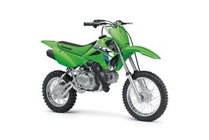 2026 KAWASAKI KLX110R L