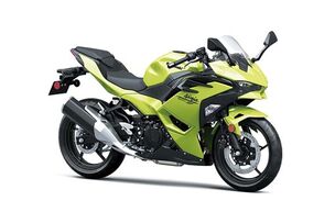 2026 KAWASAKI NINJA 500