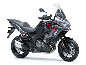 2021 VERSYS 1000 S