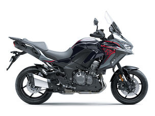 2021 VERSYS 1000 S