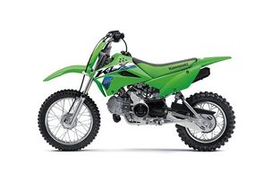 2026 KAWASAKI KLX110R
