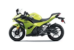 2026 KAWASAKI NINJA 500