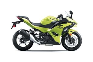 2026 KAWASAKI NINJA 500