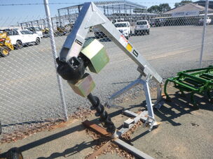 NEW DAKEN 50HP POST HOLE DIGGER