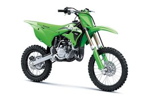 NEW KAWASAKI 2024 KX112