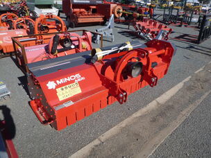 NEW MINOS 2.4M MULCHER